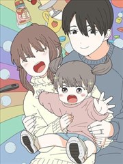 墨色江湖漫画改编海报